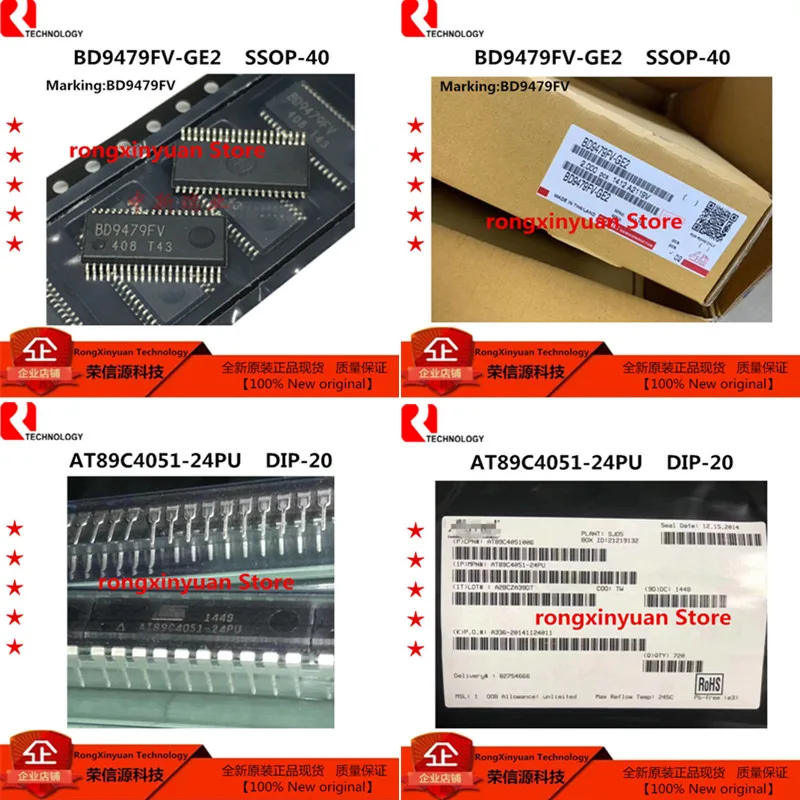 5 шт./лот фонарь BD9479FV BD9479 AT89C4051 100% Новый оригинальный|Аксессуары для батарей| |