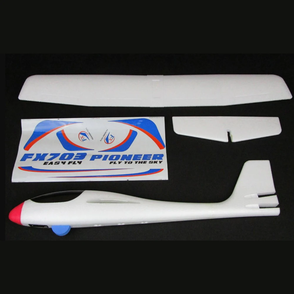 Планер ручной метательный 690 мм с наклейкой|Радиоуправляемые самолеты| |