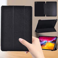pu leather ipad cases for apple ipad air 4 10 9 2020 pro 11 2018 2020 smart sleep wake tri fold flip tablet case free stylus