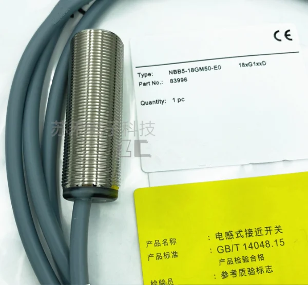 Флейта внутреннего интерфейса, флейта датчика приближения Z0