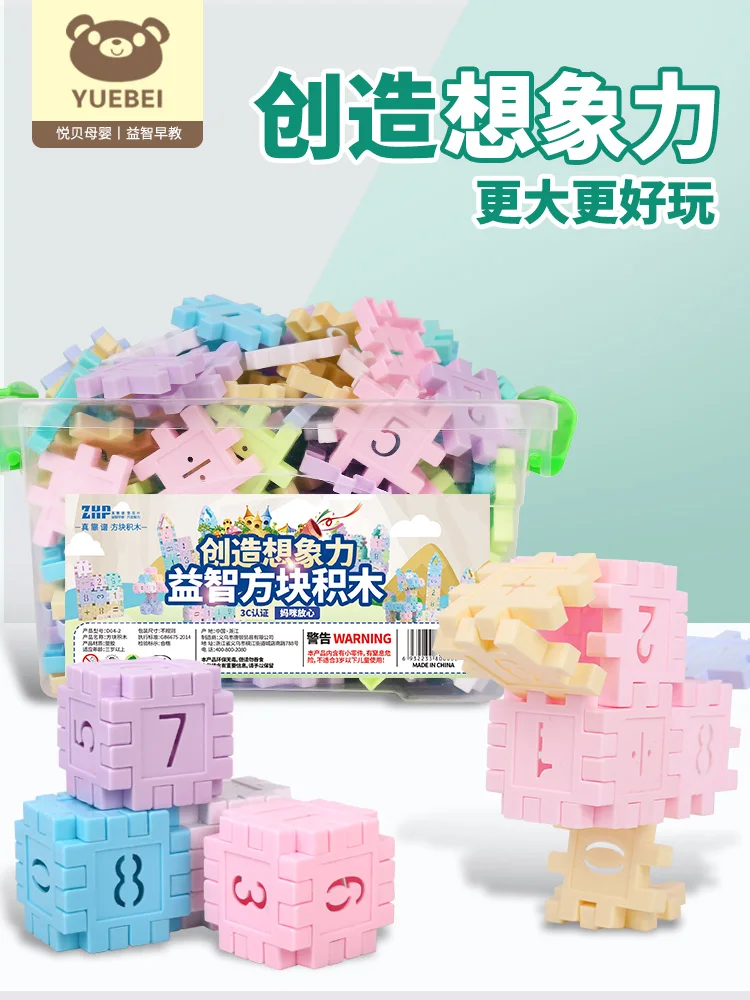 

New Castle Blocks Building Construction Developmental Toys Set Bricks Toy Bricks Tool Box Juguetes Educational Toys BK50JM