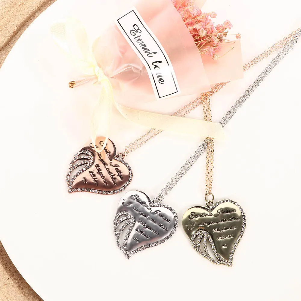 Иногда я шепчу что скучаю по вам и думаю вы все еще можете услышать меня святость