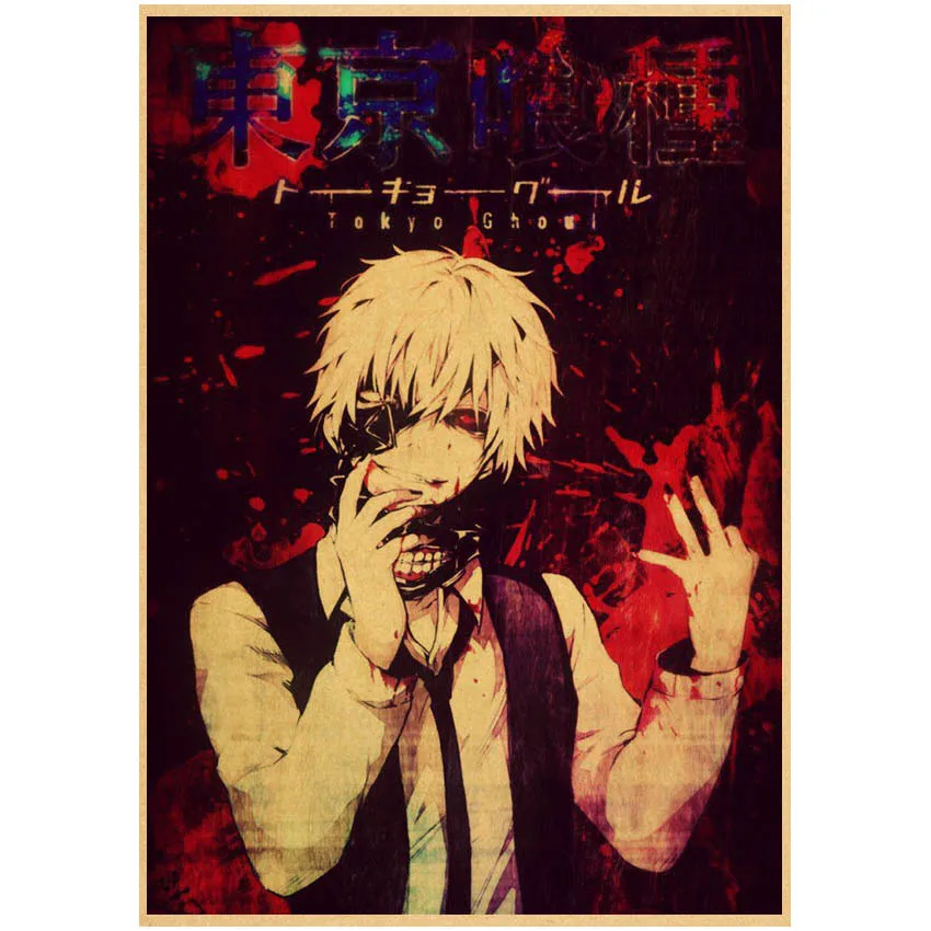 Японское аниме Токийский Гуль постер Kawaii Мультфильм Kaneki Ken наклейки на стену