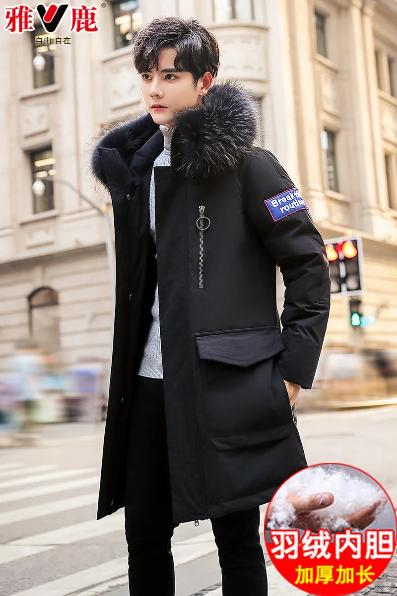 Yaloo Men's down Jacket Mid-Length Thickened Winter New Youth Hooded Camouflage Big Fur Collar Warm Coat