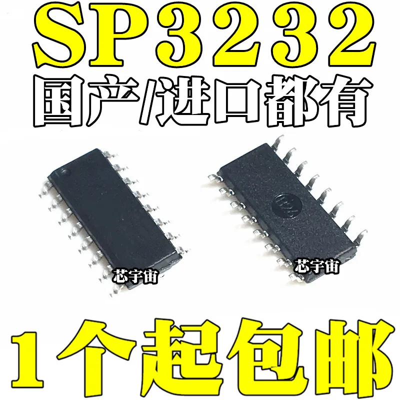 Оригинальный 5 шт./SP3232 SP3232EEN RS232 3 V-5V SOP16 | Электронные компоненты и принадлежности