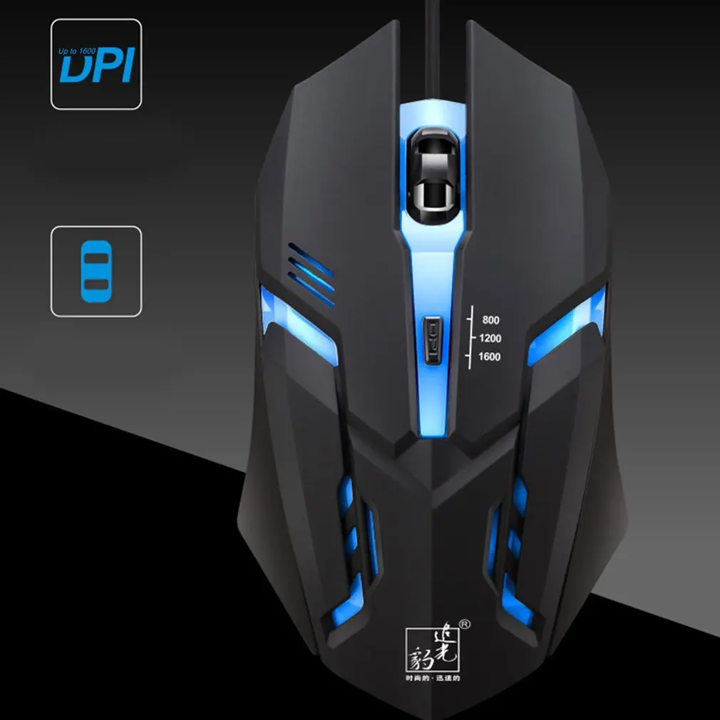 

Проводная USB игровая мышь K2 со светодиодной подсветкой