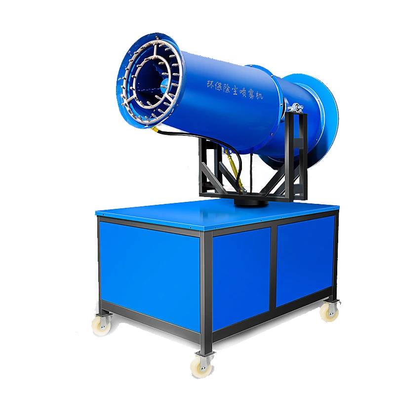 Мощный опрыскиватель полностью автоматический строительный дистанционное