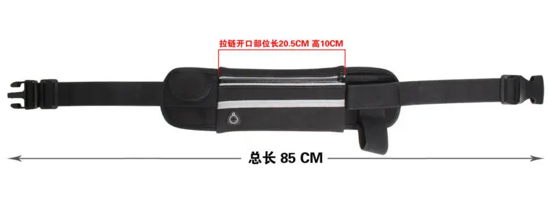 

Bum Bag Running Belt Gym Waist Pouch Runners Bum Bag Jogging Waist Bag Fanny Pack Crossbody Outdoor Sport Pouch Men Women Hot