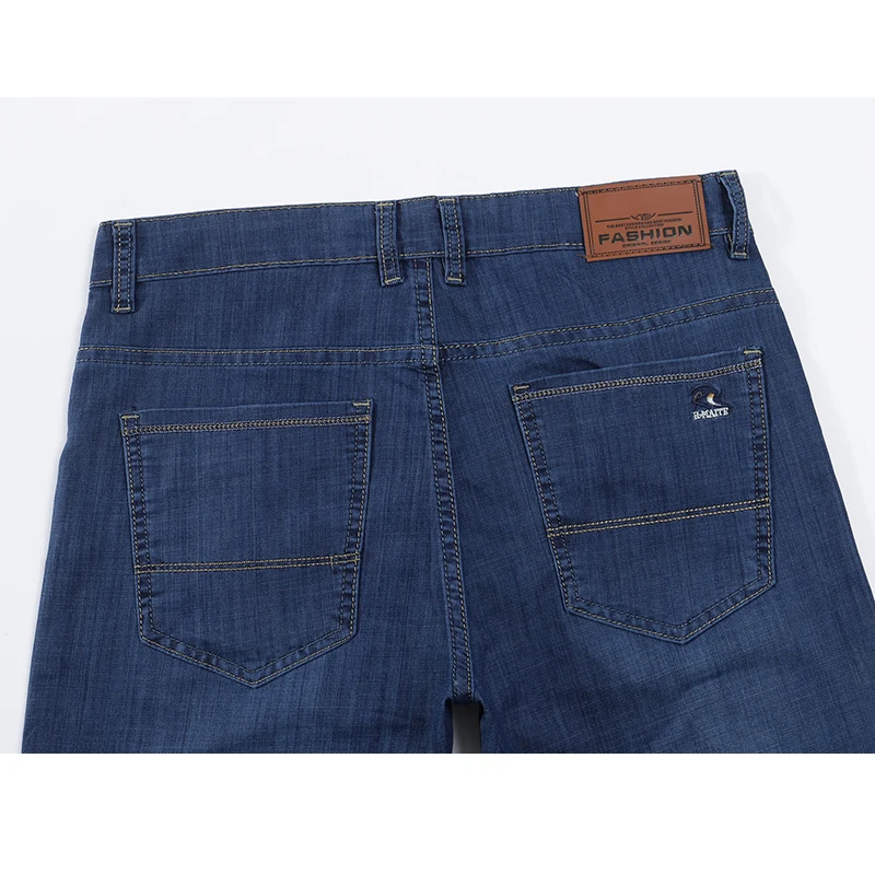 Джинсы мужские ультратонкие классические брюки полной длины деловой стиль
