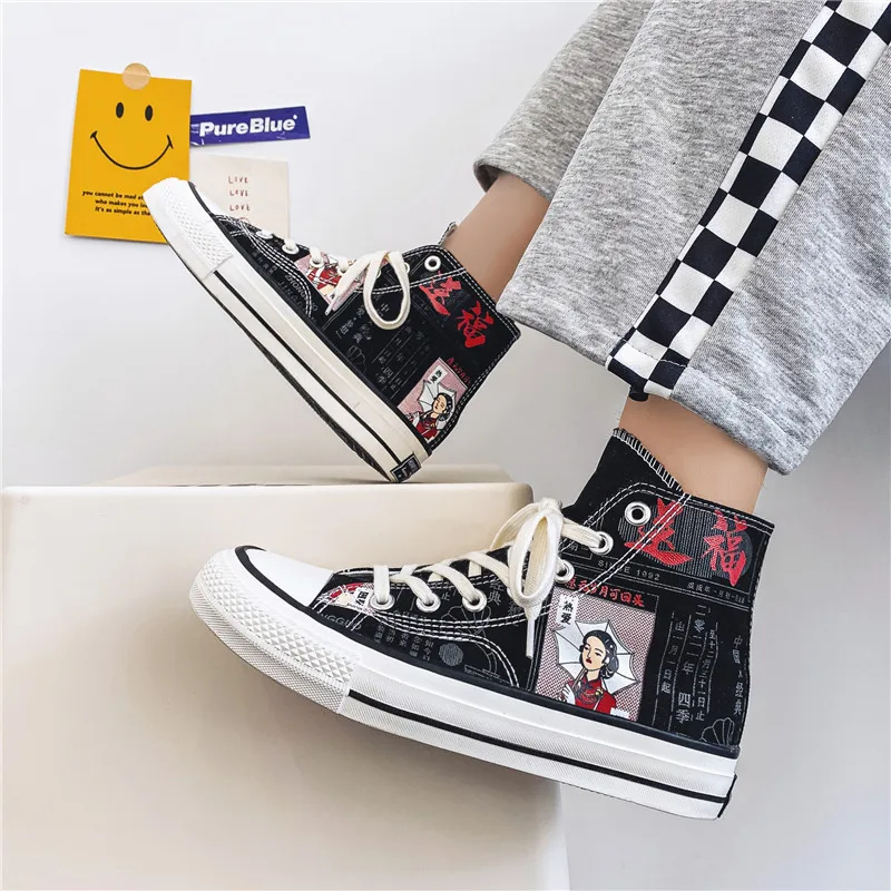 Кроссовки PARZIVAL мужские в стиле ретро высокие кеды Вулканизированная подошва