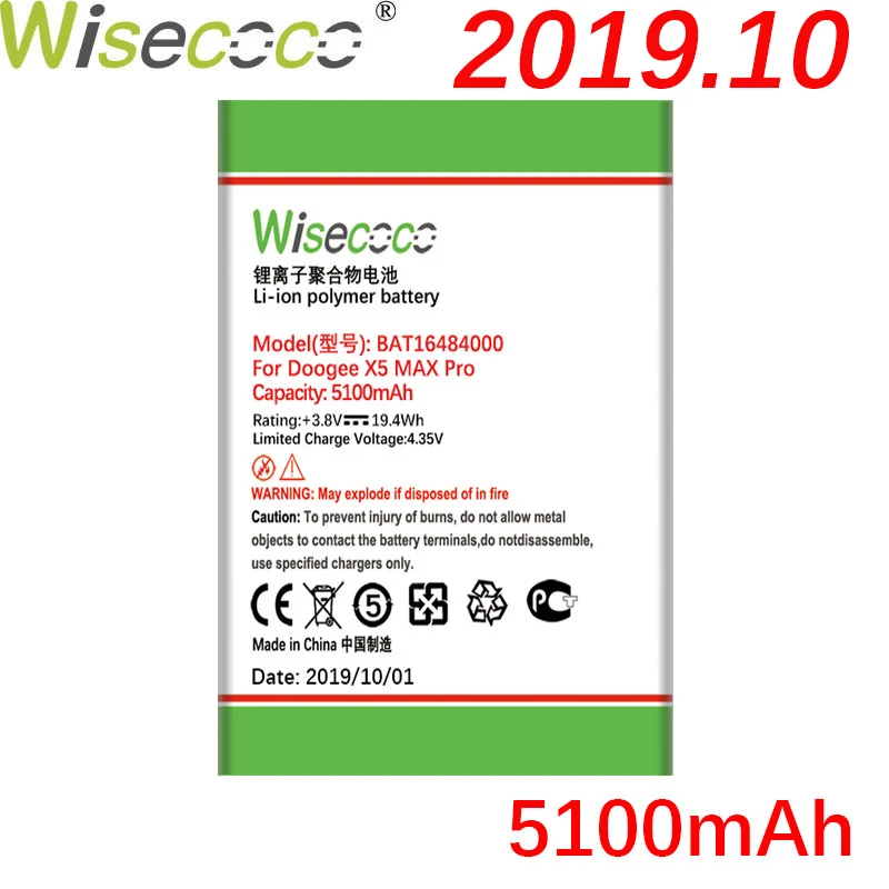 WISECOCO 5100 мАч BAT16484000 батарея Для DOOGEE X5 MAX Pro мобильного телефона новейшее производство высокое качество батарея+ номер отслеживания