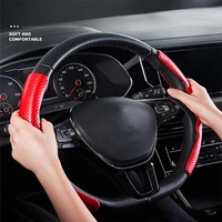 2pcs car steering wheel booster non slip cover red blue carbon fiber steering wheel decorative protective cover car styling