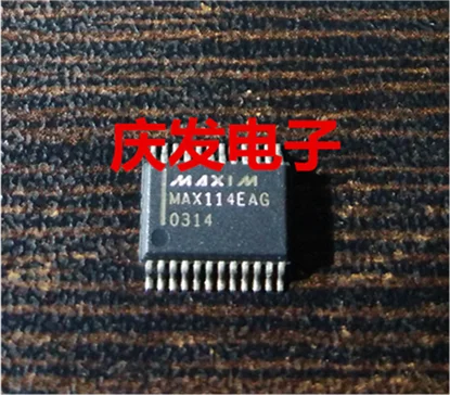 

Бесплатная доставка. MAX114EAG