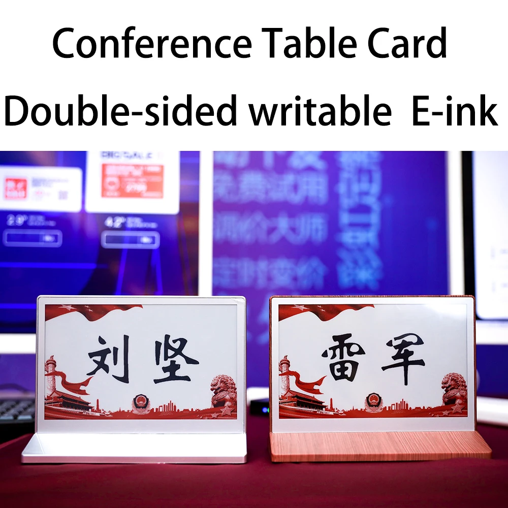 E-paper Table Card E-ink Display Screen Conference Table Card Electronic Paper Conference Board VIP for Mobile Phone IOS Android