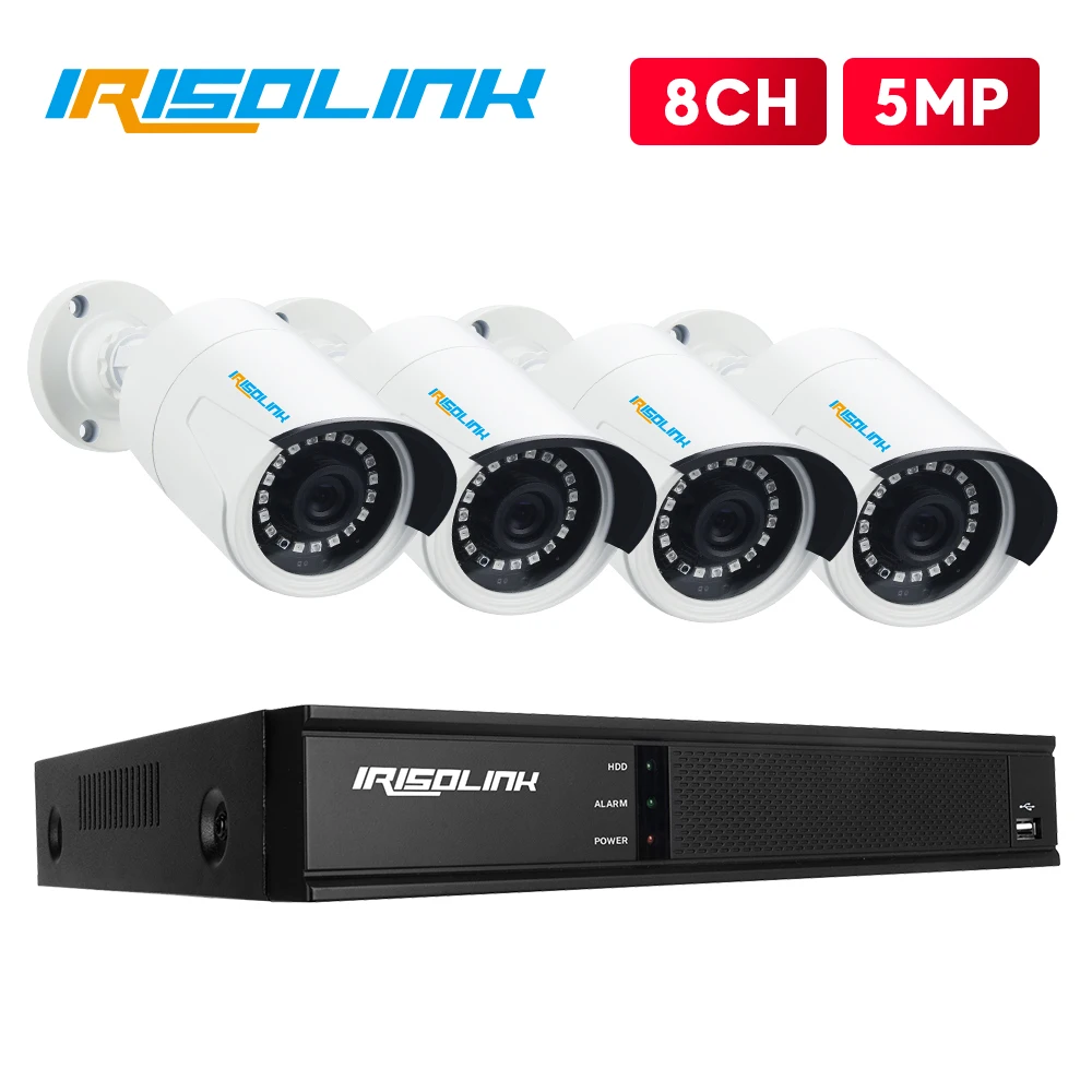 Система видеонаблюдения 5 МП H.265 8 каналов DVR 4 камеры|Система наблюдения| |