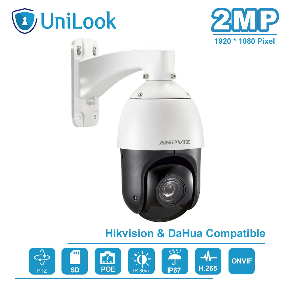 

UniLook (Совместимость с Hikvision) 2MP POE Мини Высокоскоростная 30X оптическая зум PTZ IP камера наружная безопасность IR 80m AZ-IPZ50230E
