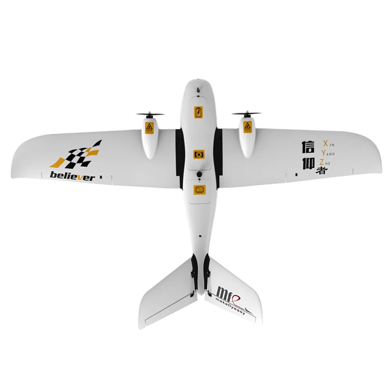 Big Drone Huge airplane Believer UAV 1960mm Wingspan EPO Portable Aerial Survey Aircraft RC Airplane KIT As CLOUDS Adult toys | Игрушки и