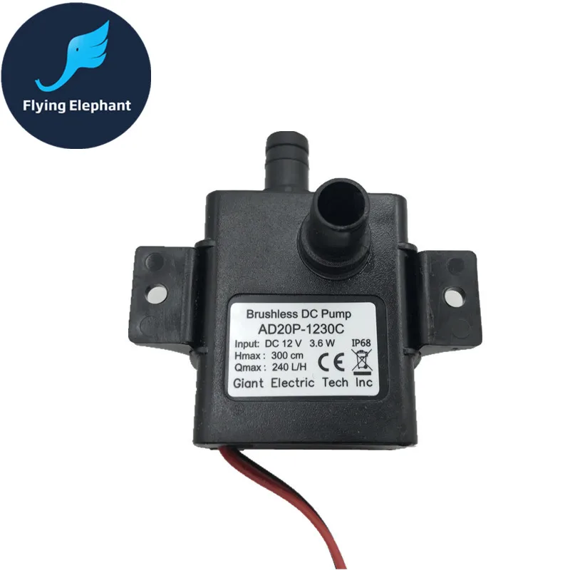 Бесшумный водяной охлаждающий насос DC 12 В большой Бесщеточный постоянного тока 4P