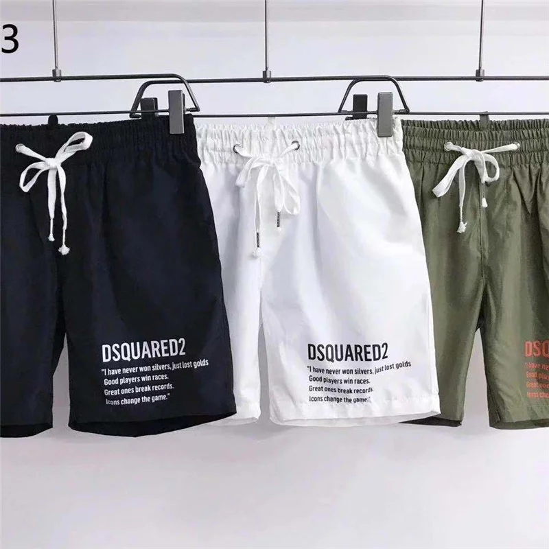 

2021 European and American summer Dsq2 new men's shorts letter printing casual shorts men and women couples travel beach shorts