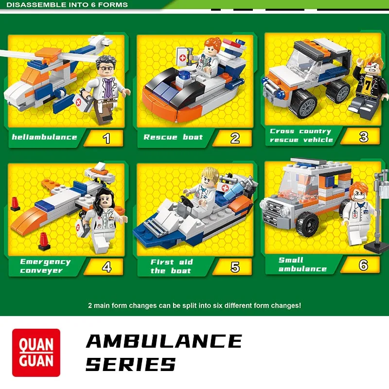 

Medical Ambulance Series Bricks Car 6-in-2 Sets Medical Truck Model Assembling Block Children Toys Boys Girls Gifts