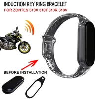 motorcycle for zontes induction key ring bracelet version belt accessories 310x 310t 310r 310v x1gp 310 x1 310