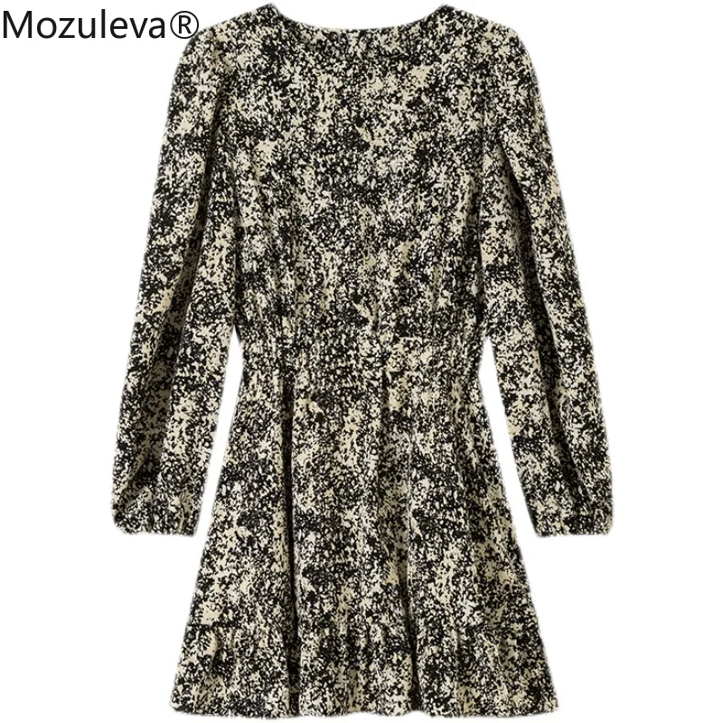 Платье-трапеция женское с круглым вырезом поясом и длинным рукавом высокой