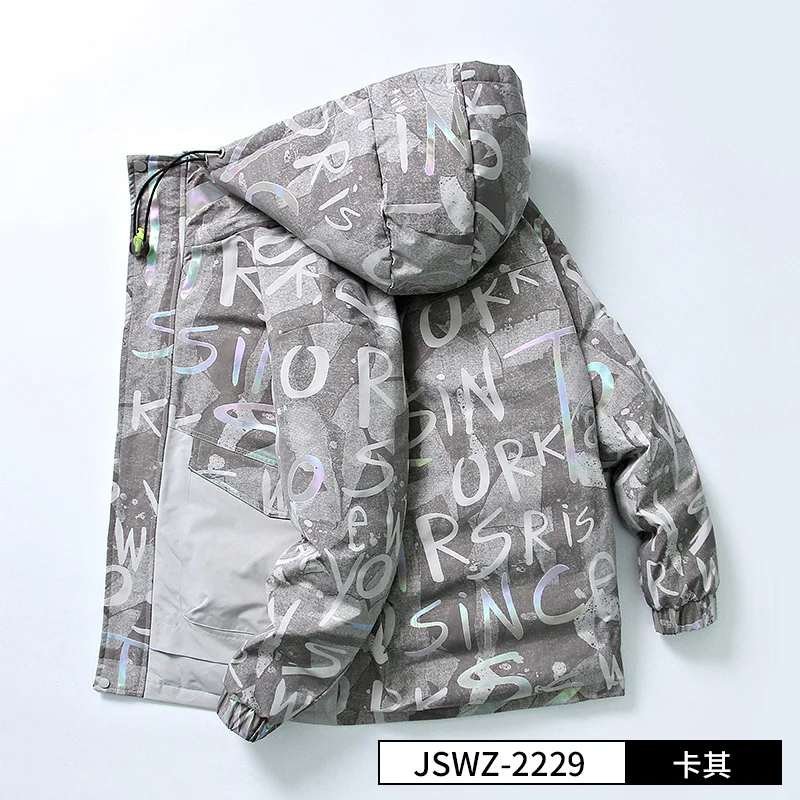 Down Jacket Men's New Autumn and Winter Fashion Brand Handsome Short Thickened Parka Teen Clothes Coat white winter coats