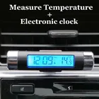 2 в 1, автомобильные часы и термометры