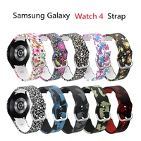 20mm strap for samsung galaxy watch 4 classic 46mm 42mm smartwatch printed pattern bracelet galaxy watch 4 44mm 40mm watch band