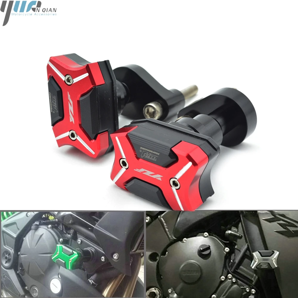 Аксессуары для мотоциклов ЧПУ алюминиевая рама Краш колодки чехол двигателя