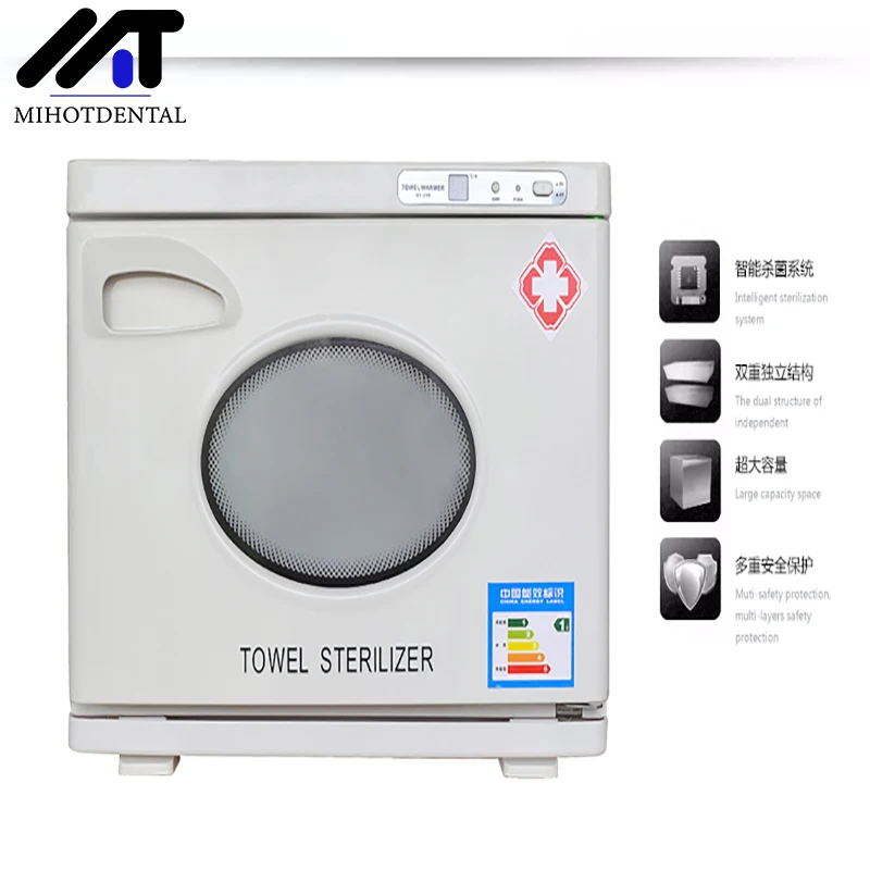 Стоматологический УФ светильник стерилизатор 28L дезинфицирующий контейнер с