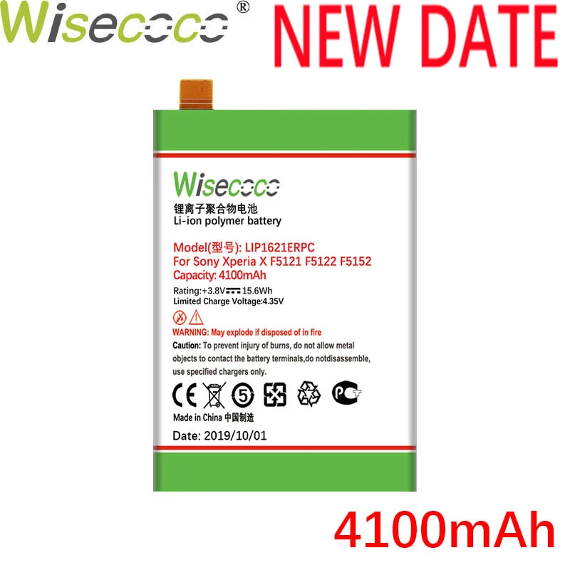 WISECOCO 4100 мАч LIP1621ERPC Аккумулятор для sony Xperia X F5121 F5122 F5152 5,0 для Xperia L1 G3311 G3312 G3313+ номер отслеживания