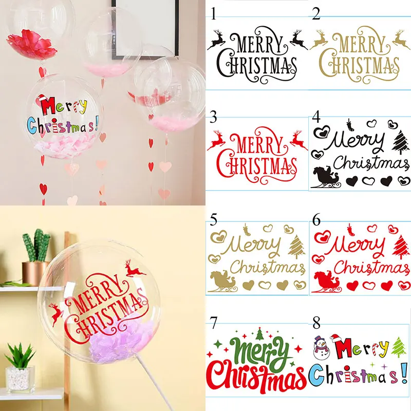 Рождественские наклейки с надписями на заказ золотистые черные красные декор