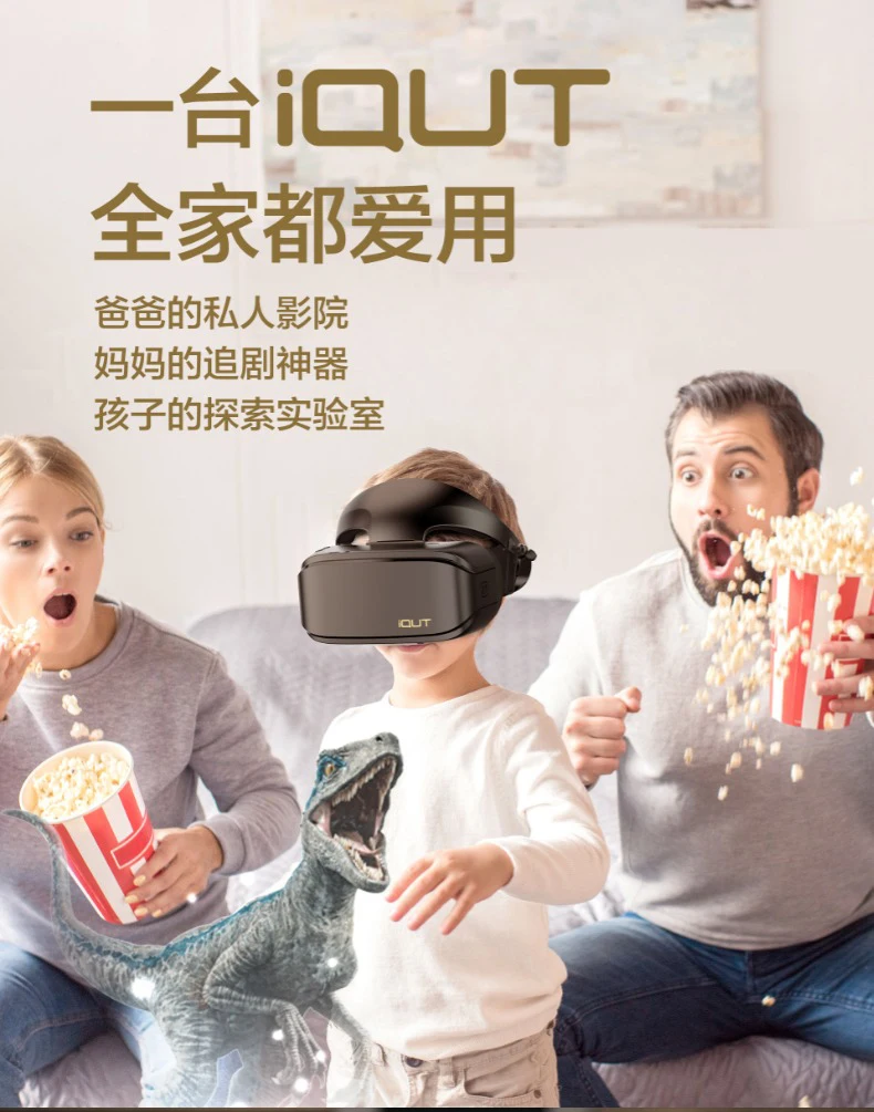 A2 автономный VR HMD|AR очки дополненной реальности| |