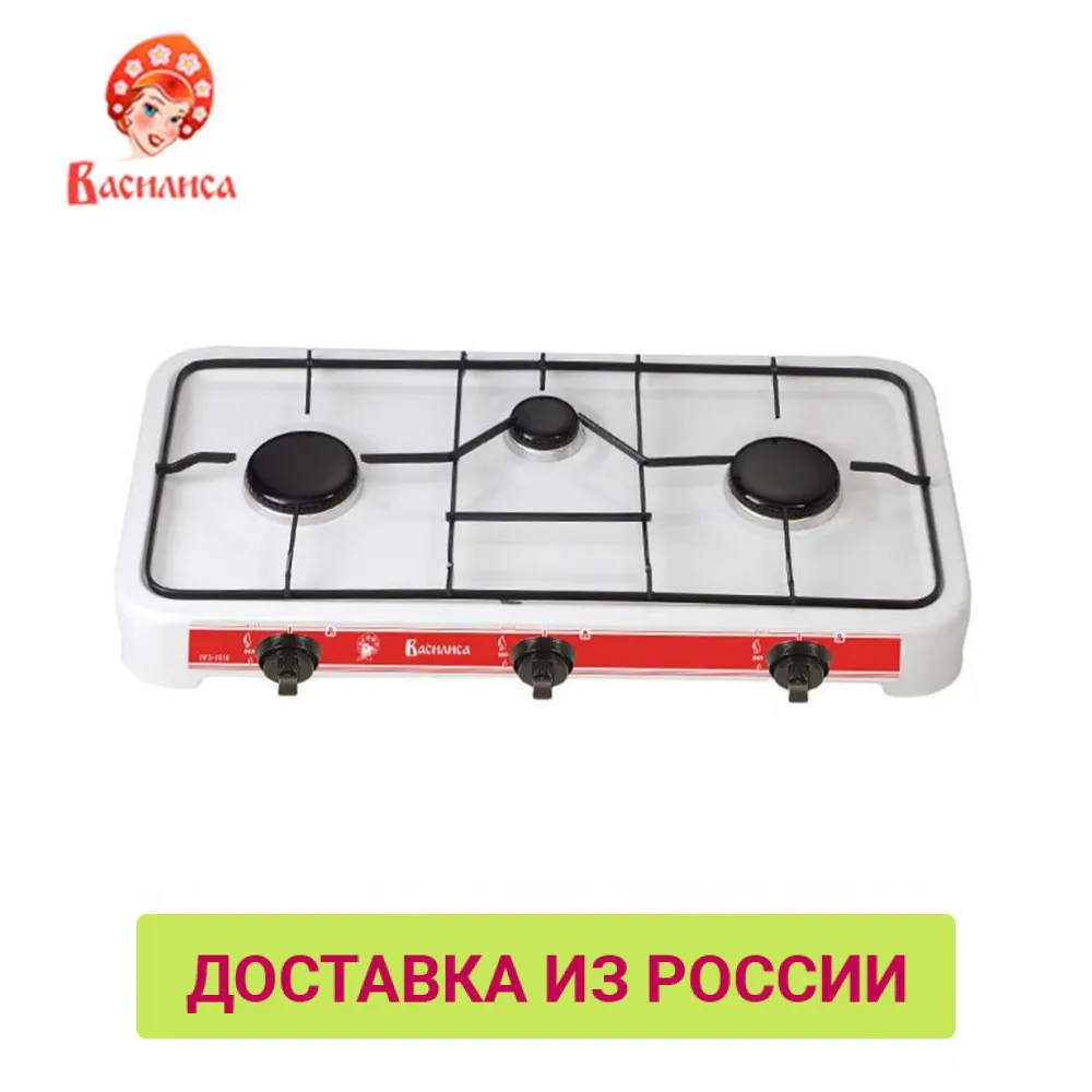 Газовая плита ВАСИЛИСА ГП3 1510|Электроплиты| |