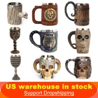 500 мл Ретро пивная чашка кружка с черепом Набор чашек для кофе эспрессо пивная кружка ручной работы стакан для чая стеклянные чашки для Виски Посуда для напитков