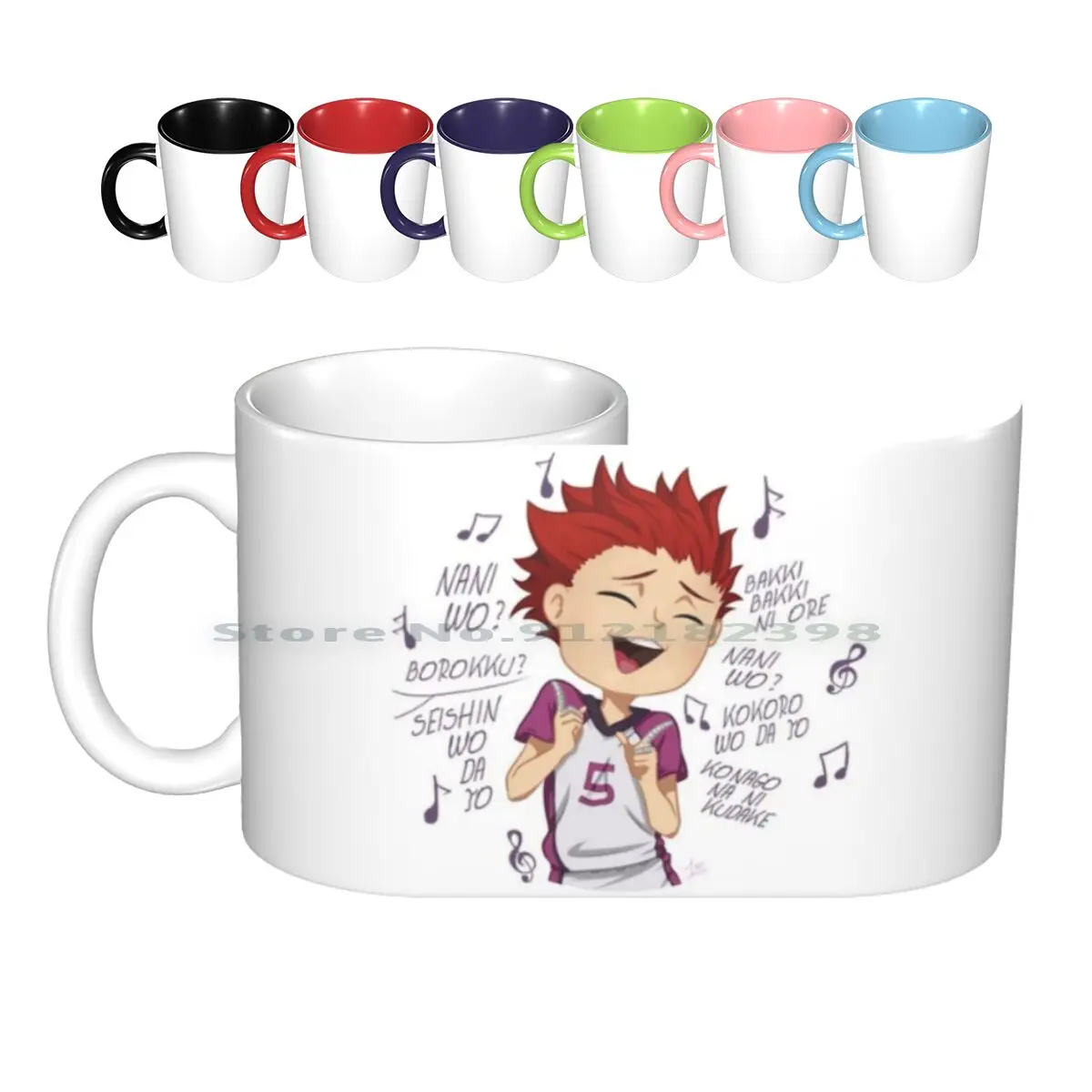 

Tendō Ceramic Mugs Coffee Cups Milk Tea Mug Tendō Anime Haikyuu Hq Manga Shiratorizawa Academy Shiratorizawa Creative Trending