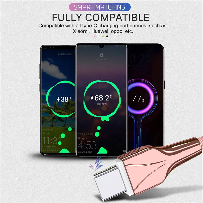 Кабель USB Type C для быстрой зарядки 1/2/3 м|Кабели мобильных телефонов| |