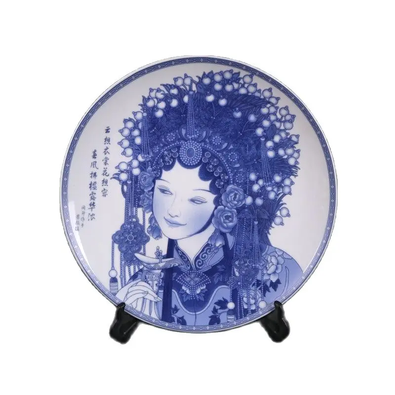 

Цзиндэчжэнь, сине-белый фарфор (Дамский), узор Pangu фарфоровая коллекция