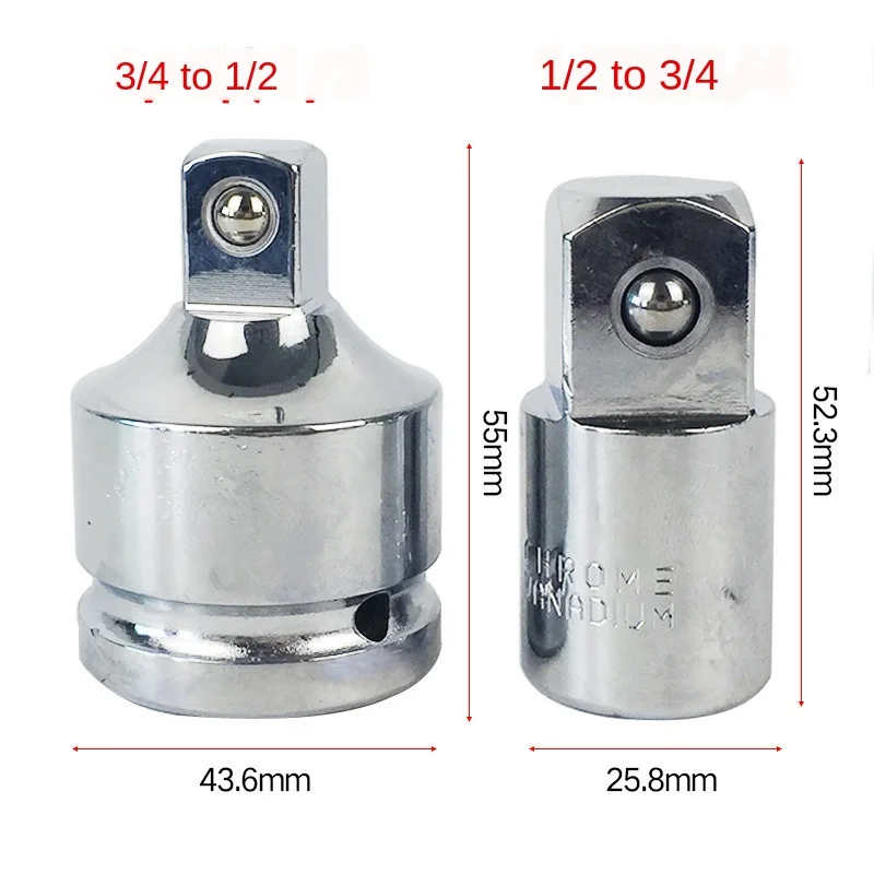 

Высококачественный торцевой ключ, шарнирный Многофункциональный 3/4-1/2 1/2-3/4 конвертер, Регулируемый динамометрический ключ