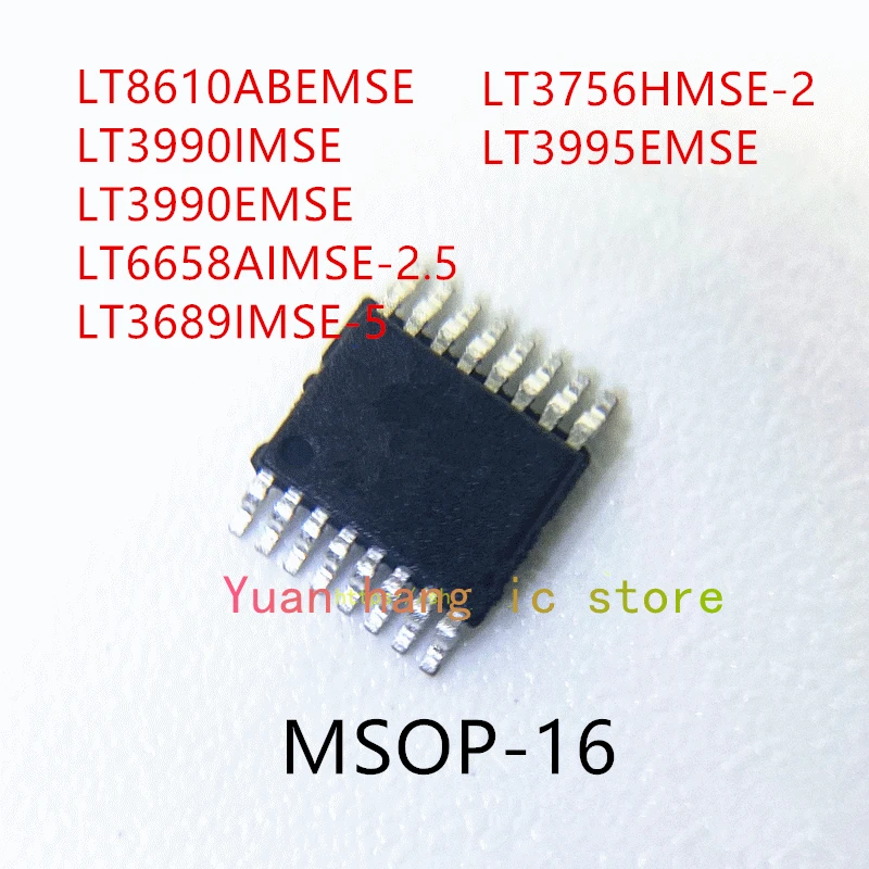 10 шт. LT8610ABEMSE LT3990IMSE LT3990EMSE фотосессия LT3995EMSE IC