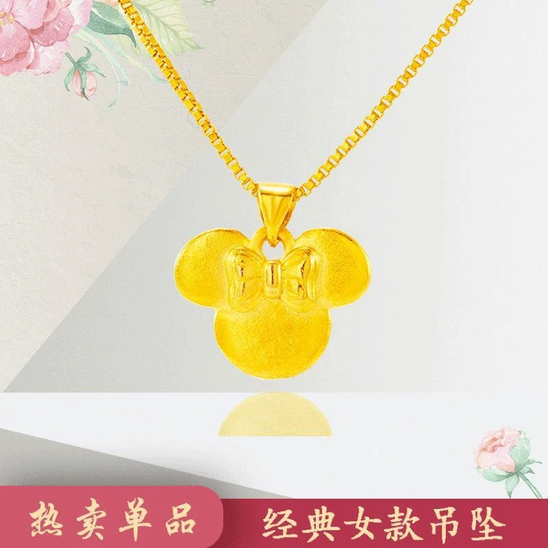 24-каратное золотое покрытие ожерелья для женщин, девочек, подростков с милым подвеской Микки, ожерелье для вечеринки, дня рождения, годовщины, парные украшения, подарок.
