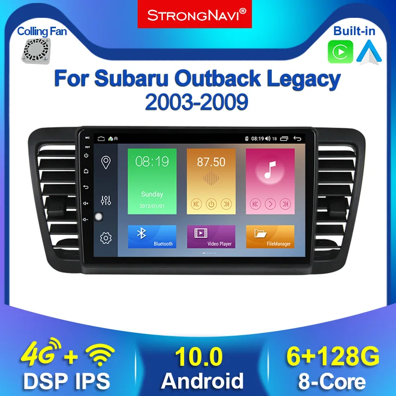 Автомобильный мультимедийный плеер 6 + 128G Android для Subaru Outback Legacy 2004 ~ 2009 радио GPS