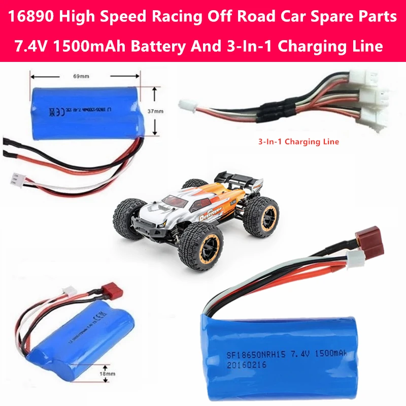 16890 4WD пульт дистанционного управления автомобиля 7 4 V 1500mAh батарея/три в одном