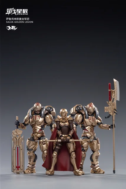 JOYTOY 1/18 3.75inch Action Figure (3PCS/SET) Saluk- Golden