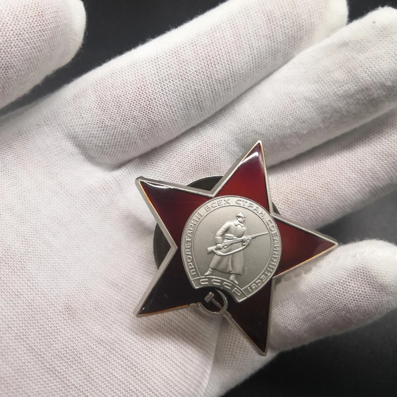 

Order of Red star Russian Red Army Soviet Union USSR Farmer military Medal Badge Commemorative coins Brooch Favorites