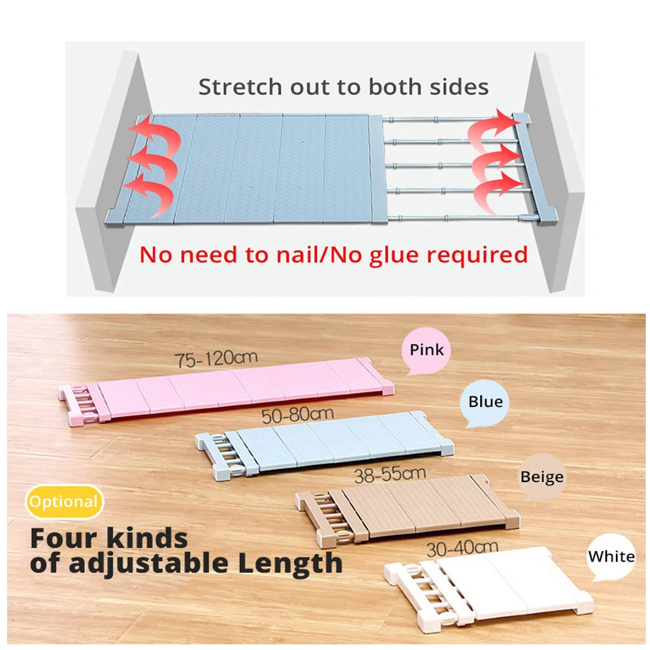 Регулируемая полка экономящая пространство растягивающаяся для ванной кухни