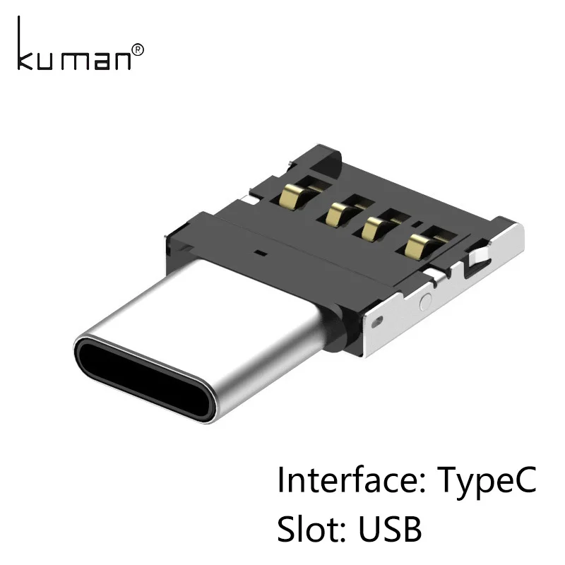 Kuman USB адаптер OTG к TypeC или MicorUSB конвертер для флешки флэш накопитель ручка