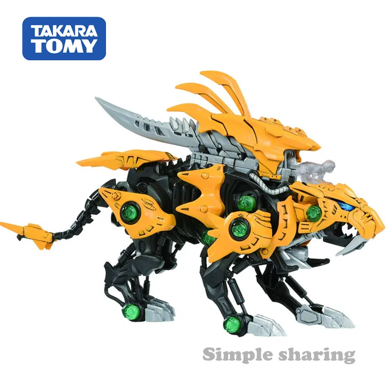 TAKARA TOMY ZOIDS дикий ZW19 Клык Тигра реальные Запчасти пакет движущаяся модель Пластик