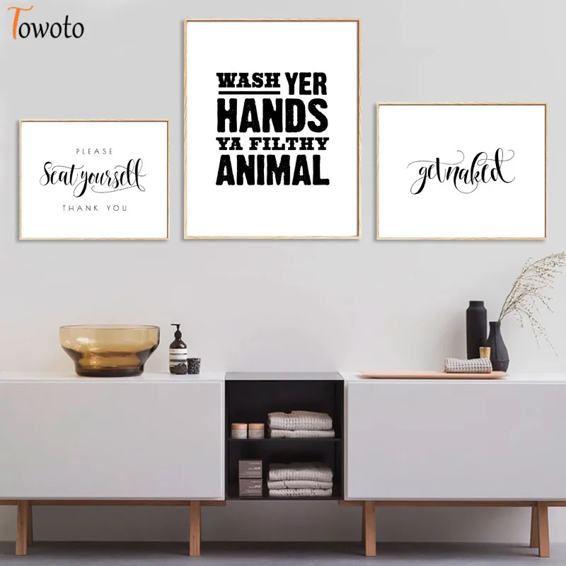 Современный холст с принтом туалетных правителей Забавный постер цитатой